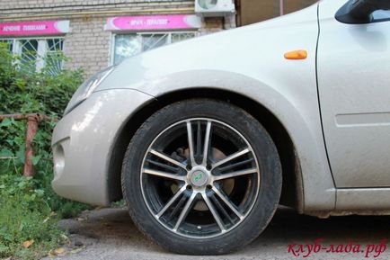 Способи знизити гранту (як знизити ваз) Способи знизити гранту