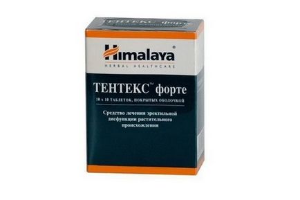 Стимуляція сперматогенезу препарати і продукти для видимого поліпшення (сперматогенезу) Стимуляція сперматогенезу препарати і продукти для видимого поліпшення