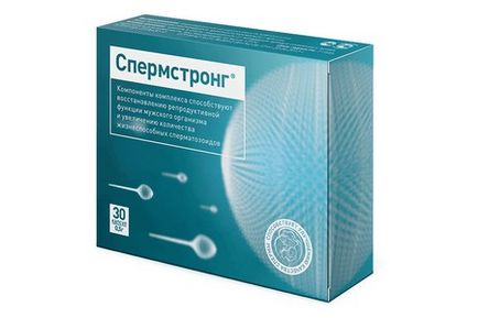 Стимуляція сперматогенезу препарати і продукти для поліпшення процесу (сперматогенезу) Стимуляція сперматогенезу препарати і продукти для поліпшення процесу