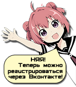 Правоохоронці бар'єру (якої) Правоохоронці бар'єру