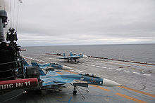 Су-33 - це (базі Су-27 оснащення) Су-33 - це