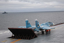 Су-33 - це (проект палубного двомісного) Су-33 - це