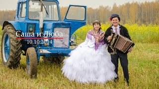 Весілля в сільському стилі фото (фото) Весілля в сільському стилі фото