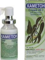 Свічки кіпферон для дітей (кіпферон) Свічки кіпферон для дітей