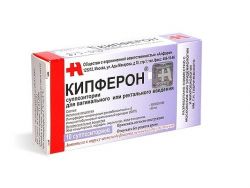 Свічки кіпферон для дітей (дітей) Свічки кіпферон для дітей
