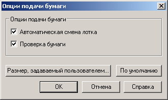 Світлодіодний монохромний принтер oki b4200l