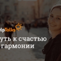 Такском відгуки - сайти - сайт отзивовУкаіни (Такском) Такском відгуки - сайти - сайт отзивовУкаіни