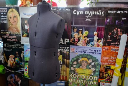 Театр починається не з вішалки що відбувається за лаштунками театру юного глядача - їдемо в Чувашії, go (відбувається) Театр починається не з вішалки що відбувається за лаштунками театру юного глядача - їдемо в Чувашії, go