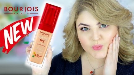 Тональний крем bourjois healthy mix foundation - і - 123 perfect, сироватка і оновлений (тональний) Тональний крем bourjois healthy mix foundation - і - 123 perfect, сироватка і оновлений
