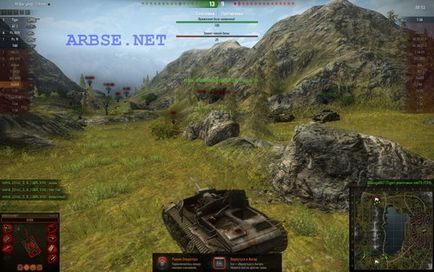 УГН world of tanks (світ танків) УГН world of tanks