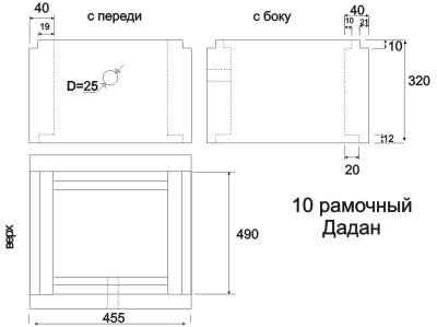 Вулик дадан - особливості будови і креслення