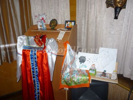 Урок з в 6 класі (класі) Урок з в 6 класі
