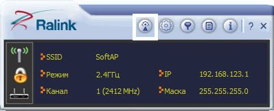Usb 2 (перейти наступного екрану) Usb 2