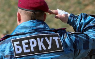 Умови прийому на службу (службу) Умови прийому на службу