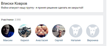 Заснув на # вписки небезпечні пригоди підлітків (підлітків) Заснув на # вписки небезпечні пригоди підлітків
