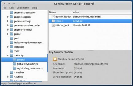 Установка compiz в xubuntu, убунтовод про ubuntu