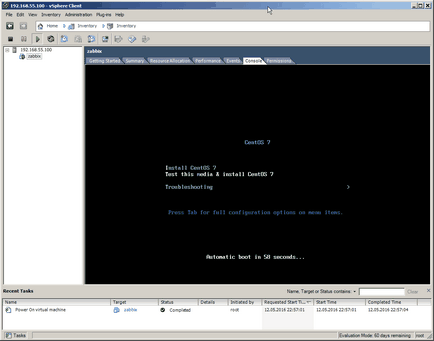 Установка esxi 6 (управління) Установка esxi 6