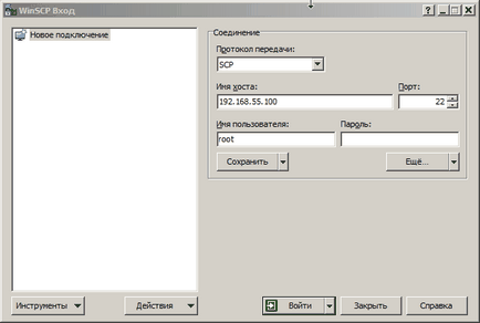 Установка esxi 6 (upgrade_precheck upgrade_precheck upgrade_precheck) Установка esxi 6
