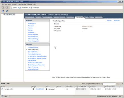 Установка esxi 6 (_size) Установка esxi 6