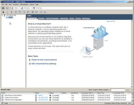 Установка esxi 6 (_size) Установка esxi 6
