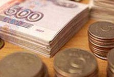 Статутний капітал формування і проводки (статутний капітал) Статутний капітал формування і проводки