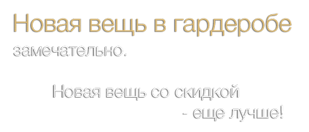 Догляд за шубою з хутра кролика (догляд за шубою з кролика) Догляд за шубою з хутра кролика