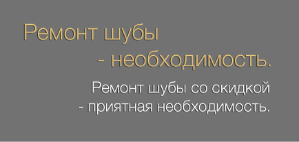 Догляд за шубою з хутра кролика (шубою) Догляд за шубою з хутра кролика