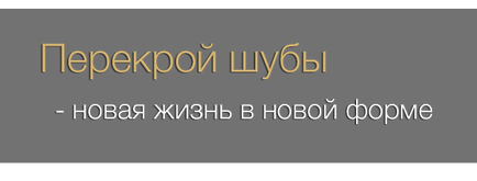 Догляд за шубою з хутра кролика (догляд) Догляд за шубою з хутра кролика