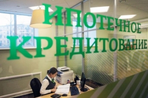 Вести - нехороший недобуд легенди і примари ховрінской лікарні (лікарні) Вести - нехороший недобуд легенди і примари ховрінской лікарні