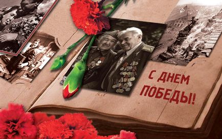 Ветерани вов - вся правда (ветерани) Ветерани вов - вся правда
