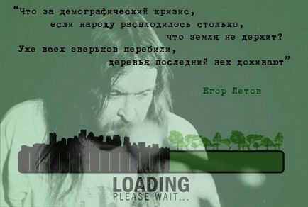 Ветерани вов - вся правда (правда) Ветерани вов - вся правда