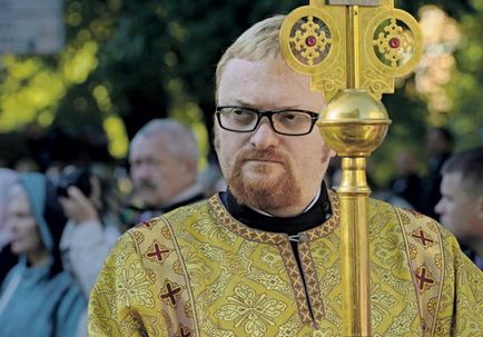 Віталій Мілонов - біографія, кар'єра, політика, досягнення, законопроекти, скандали, сім'я, діти, (виталий Мілонов скандали) Віталій Мілонов - біографія, кар'єра, політика, досягнення, законопроекти, скандали, сім'я, діти,