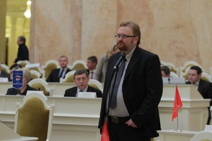 Віталій Мілонов - біографія, кар'єра, політика, досягнення, законопроекти, скандали, сім'я, діти, (виталий Мілонов діти) Віталій Мілонов - біографія, кар'єра, політика, досягнення, законопроекти, скандали, сім'я, діти,