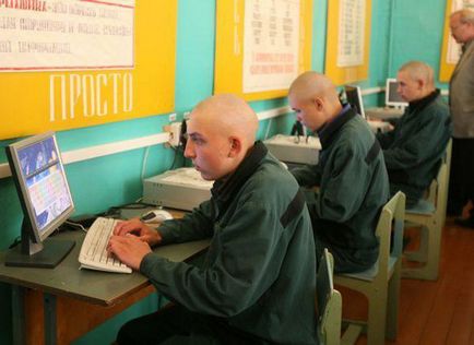 Владимирский централ »один день у в'язниці (володимирський) Владимирский централ »один день у в'язниці