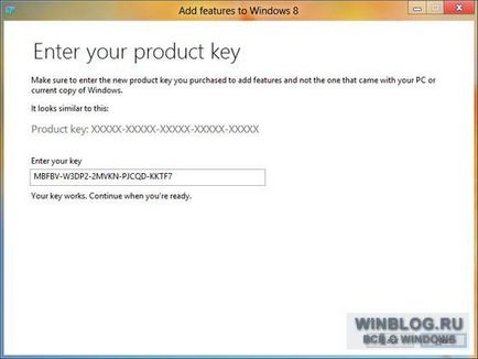 Відтворення dvd в windows 8 ( «Додавання компонентів Windows) Відтворення dvd в windows 8