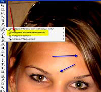 Пензель відновлення - ретуш та корекція, дорога до бізнесу за комп'ютером (налаштувань інструменту Відновлювальна) Пензель відновлення - ретуш та корекція, дорога до бізнесу за комп'ютером