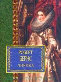 У перекладах Маршака - творчість - з (особистий кабінет) У перекладах Маршака - творчість - з