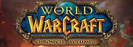 Warcraft chronicle, тому 2 блог казуальне геймера (Гул'дан знав тільки) Warcraft chronicle, тому 2 блог казуальне геймера
