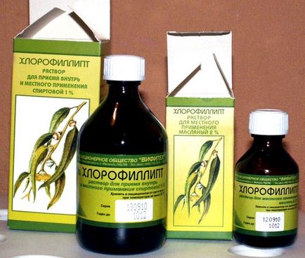Хлорофіліпт для полоскання горла (всього комплексного лікування хвороби) Хлорофіліпт для полоскання горла