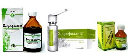 Хлорофіліпт для полоскання горла (новоутворення на тілі людини) Хлорофіліпт для полоскання горла