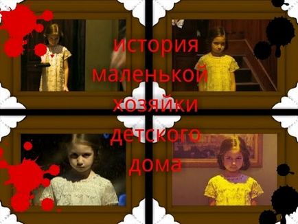 Закрита школа инга (media) Закрита школа инга