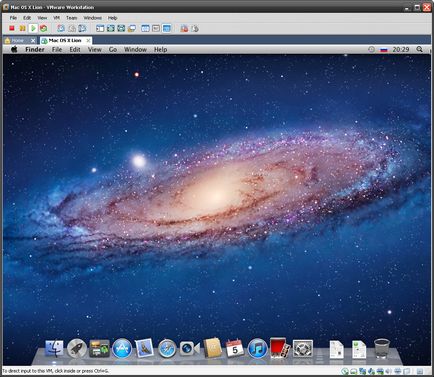 Запуск mac os x lion у віртуальній машині vmware (lion) Запуск mac os x lion у віртуальній машині vmware