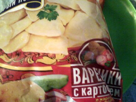 Смажені вареники з картоплею (картоплею) Смажені вареники з картоплею