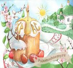 Печеня з куркою і грибами в рукаві (куркою) Печеня з куркою і грибами в рукаві