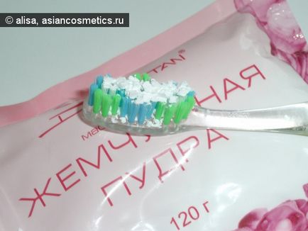 Перлова пудра від meitan (meitan) Перлова пудра від meitan