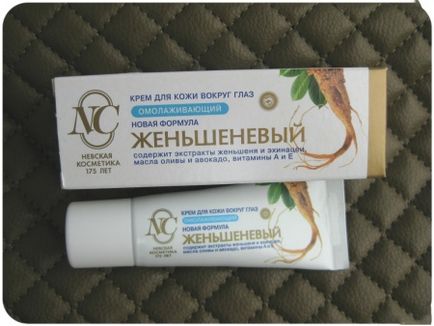 Женьшеневий крем нічний засіб для особи невська косметика з женьшенем в складі, відгуки (невська) Женьшеневий крем нічний засіб для особи невська косметика з женьшенем в складі, відгуки