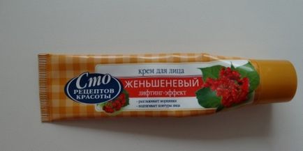 Женьшеневий крем нічний засіб для особи невська косметика з женьшенем в складі, відгуки (косметика) Женьшеневий крем нічний засіб для особи невська косметика з женьшенем в складі, відгуки