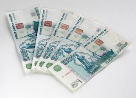 Житлові субсидії як купити квартиру дешевше (квартиру) Житлові субсидії як купити квартиру дешевше