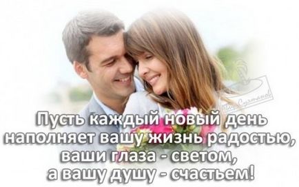 Жити в задоволення і не кричати від болю ... (жити) Жити в задоволення і не кричати від болю ...