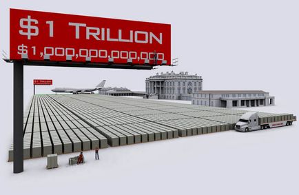 Журнал Журнал